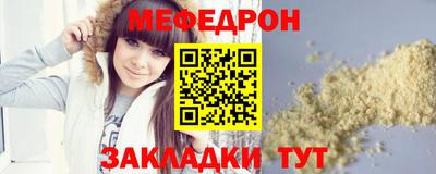 скорость Нягань