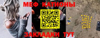 скорость Нягань