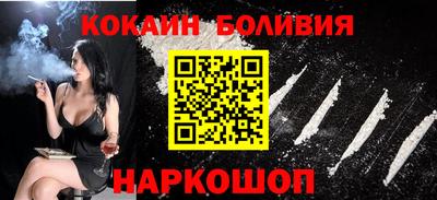 мет Обь