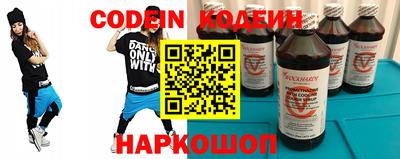 скорость Нягань