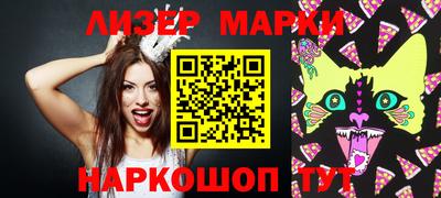 скорость Нягань