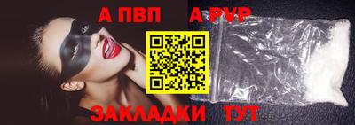 скорость Нягань