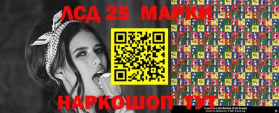 скорость Нягань