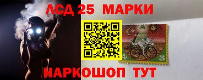 мет Обь