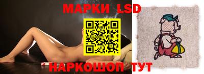 мет Обь