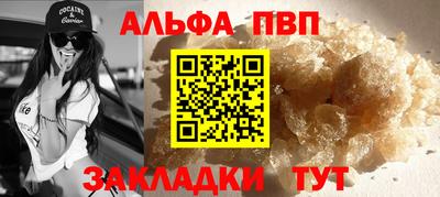 скорость Нягань