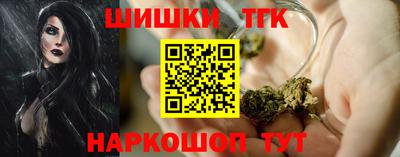 мет Обь
