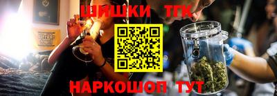 мет Обь