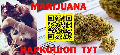 кокаин колумбия Обнинск