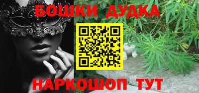 кокаин колумбия Обнинск