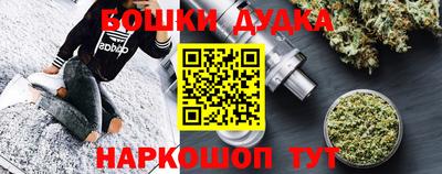 кокаин колумбия Обнинск