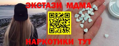 скорость Нягань