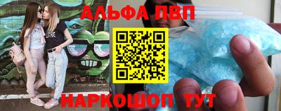 скорость Нягань