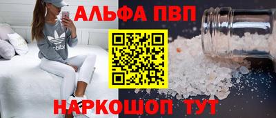 скорость Нягань