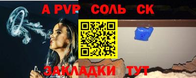 скорость Нягань