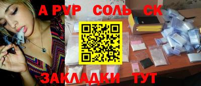 кокаин колумбия Обнинск