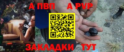 скорость Нягань