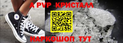 кокаин колумбия Обнинск