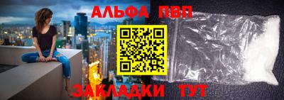 мет Обь