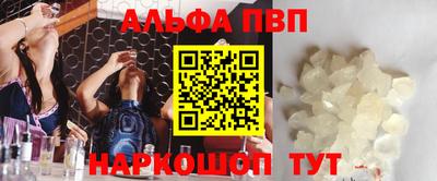 кокаин колумбия Обнинск