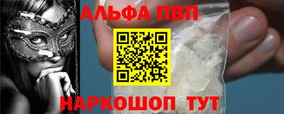 кокаин колумбия Обнинск