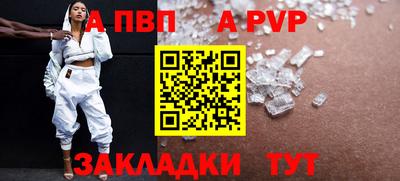 кокаин колумбия Обнинск