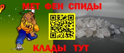 скорость Нягань