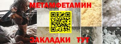 кокаин колумбия Обнинск