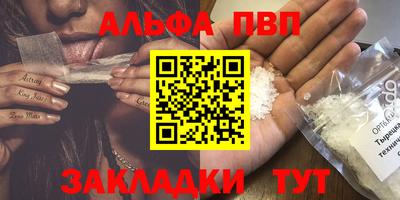 скорость Нягань