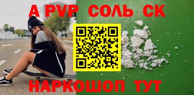 кокаин колумбия Обнинск