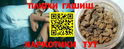 кокаин колумбия Обнинск