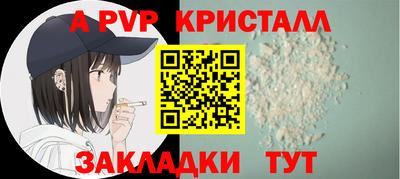 скорость Нягань