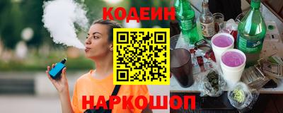 кокаин колумбия Обнинск