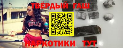 мет Обь