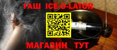 мет Обь