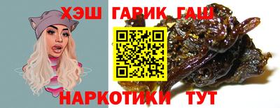мет Обь