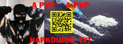 кокаин колумбия Обнинск