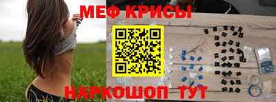 кокаин колумбия Обнинск