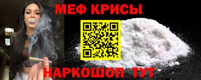 скорость Нягань