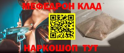 кокаин колумбия Обнинск